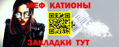 каннабис Гусиноозёрск