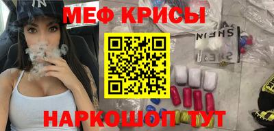 каннабис Гусиноозёрск