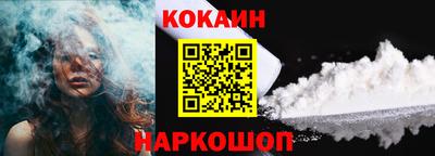 каннабис Гусиноозёрск