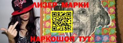 таблы Гусь-Хрустальный