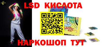 таблы Гусь-Хрустальный