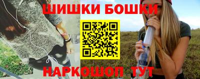 таблы Гусь-Хрустальный