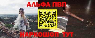 таблы Гусь-Хрустальный