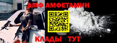 кокаин премиум Гусев
