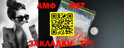 кокаин премиум Гусев