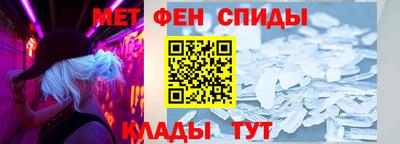 кокаин премиум Гусев