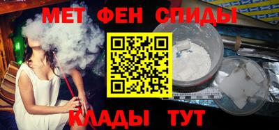 каннабис Гусиноозёрск