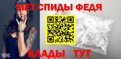 кокаин премиум Гусев