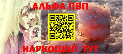 таблы Гусь-Хрустальный
