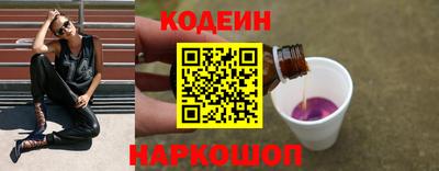 таблы Гусь-Хрустальный