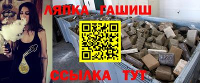 кокаин премиум Гусев