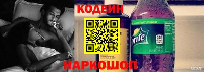 каннабис Гусиноозёрск