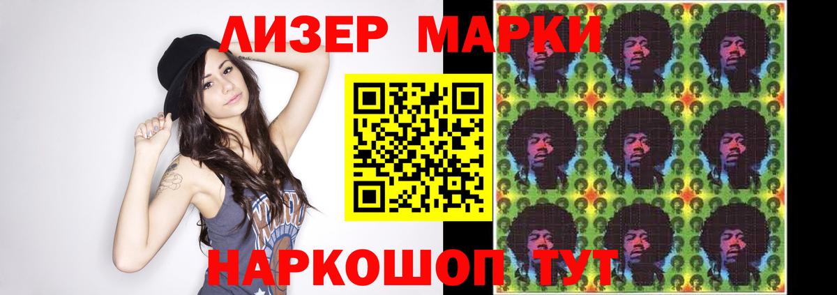 LSD-25 экстази ecstasy  Лсд 25 экстази ecstasy  Луга  Вход с VPN 
